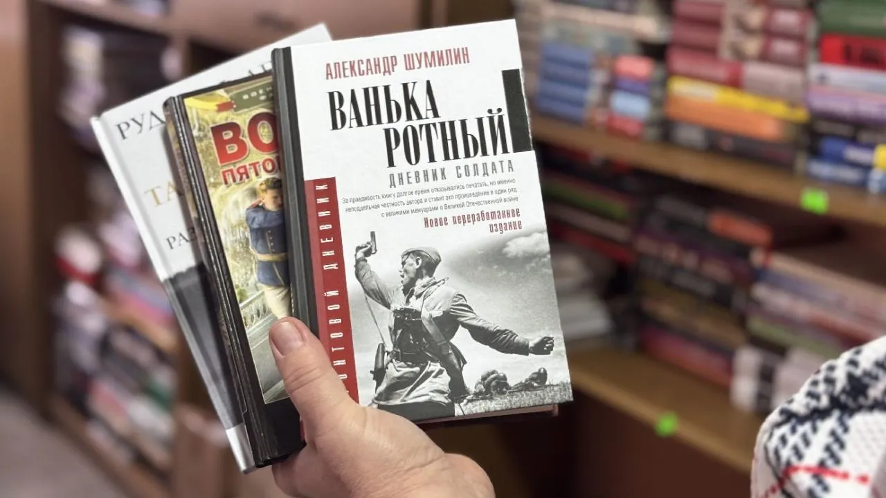 REGIONS/Татьяна Рунова