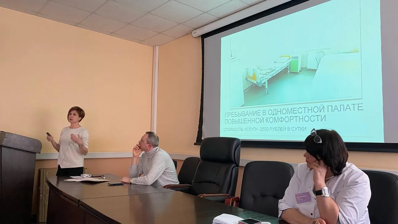 Фото: Реутовская больница