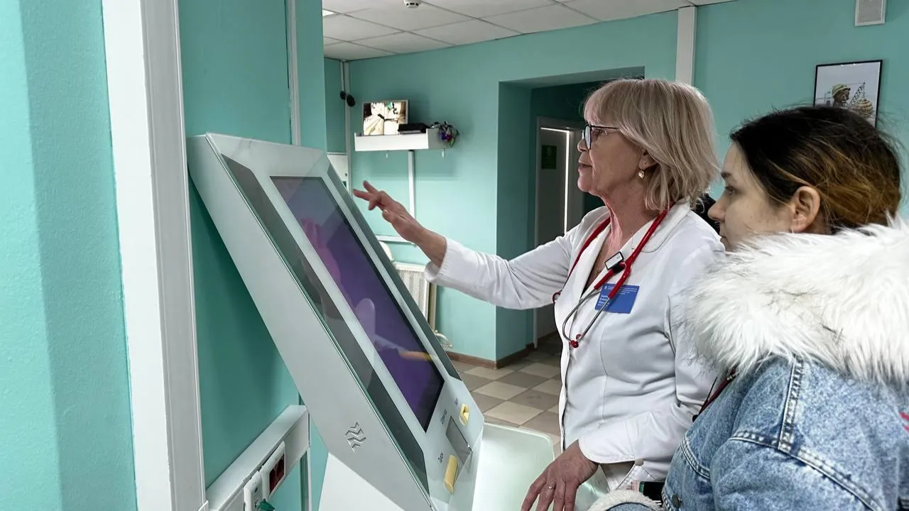 МедиаБанк Подмосковья/Эдуард Стратонов