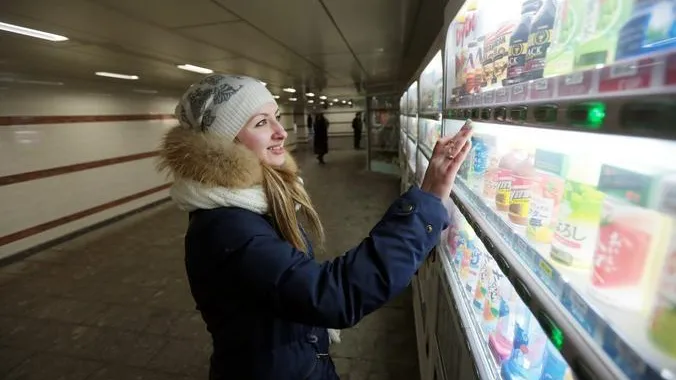 «Вечерняя Москва»