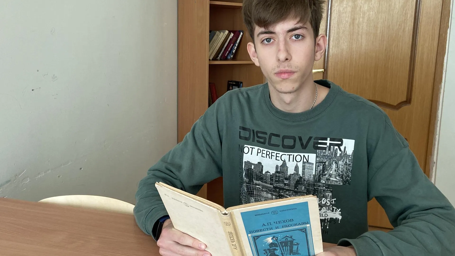 Светлана Борщева