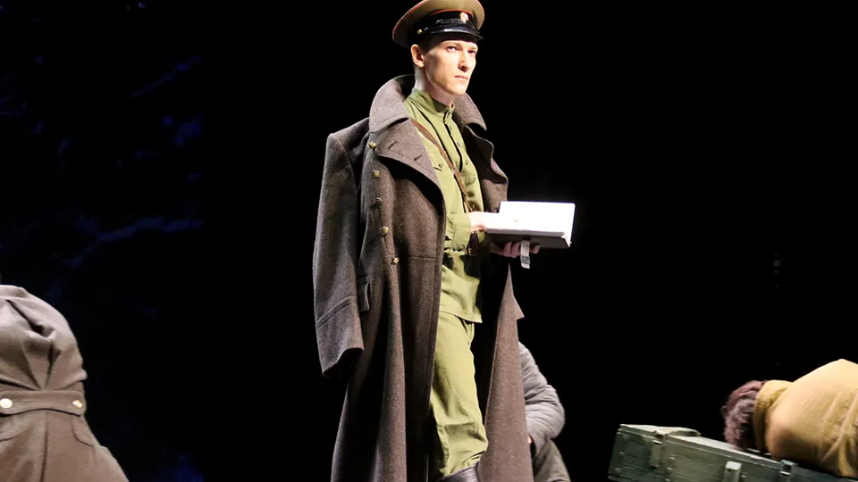 Фото: Минобраз МО