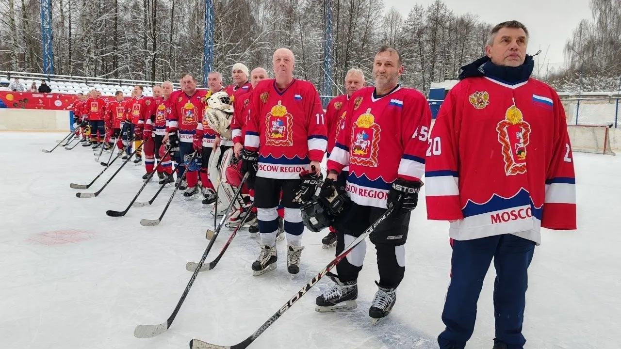 Министерство благоустройства Московской области