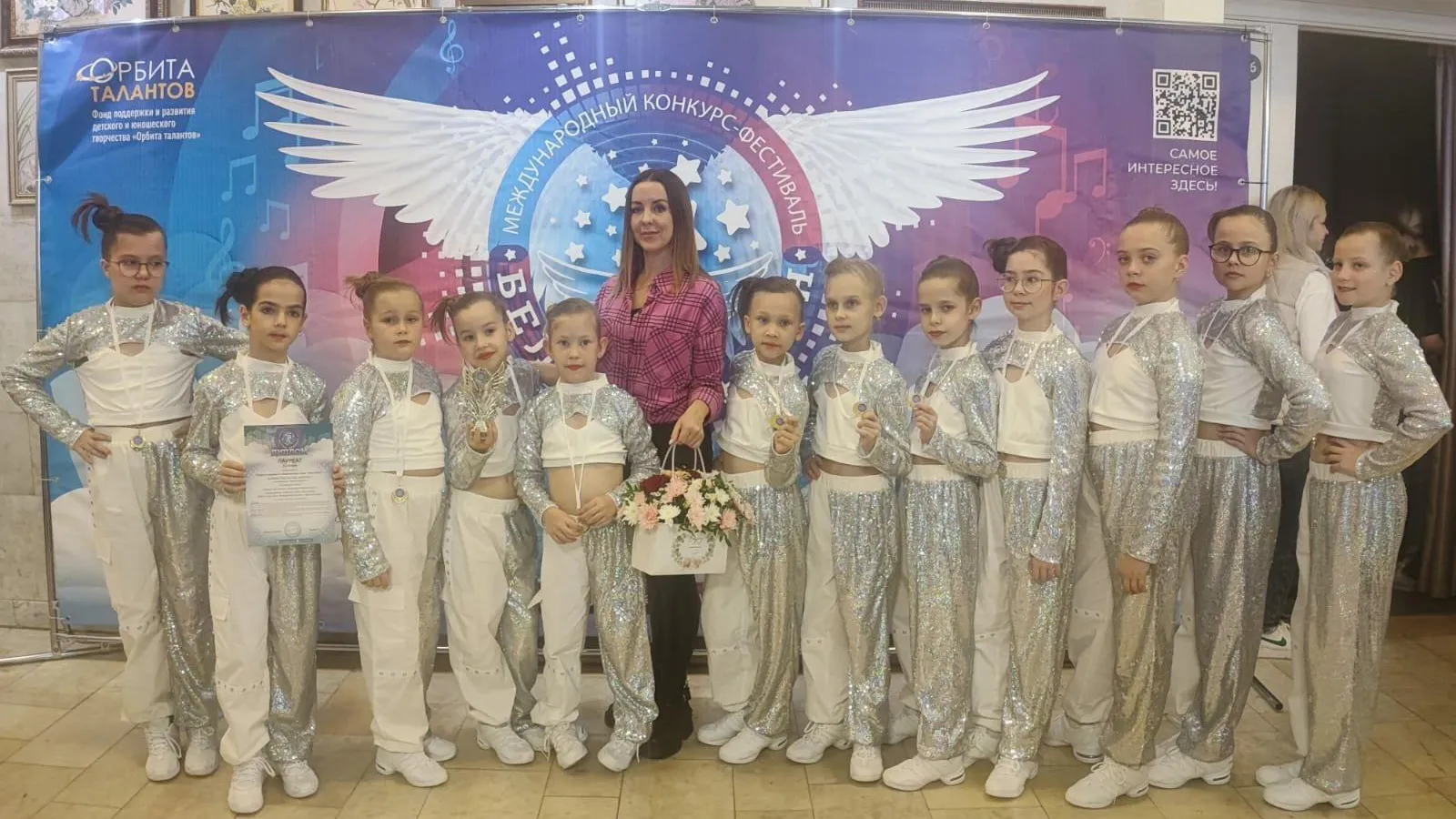 пресс-служба администрации городского округа Долгопрудный