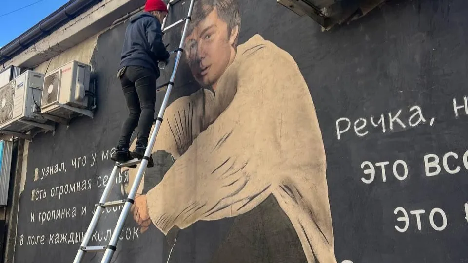 Фото: пресс-служба администрации г.о. Клин