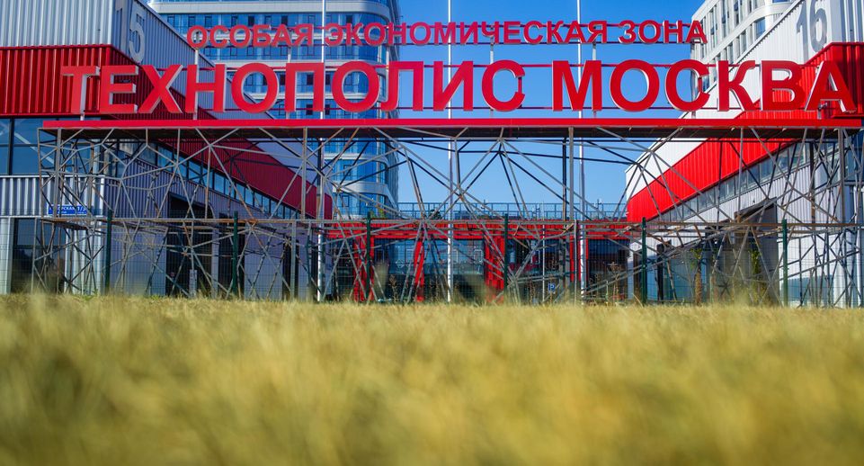 Ликсутов: в эксплуатацию ввели новые корпуса индустриального парка «Руднево»
