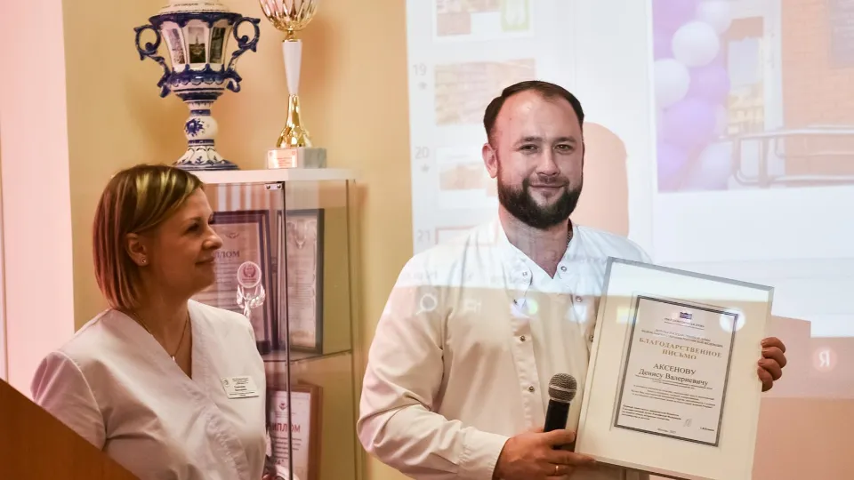 Фото: Балашихинский родильный дом