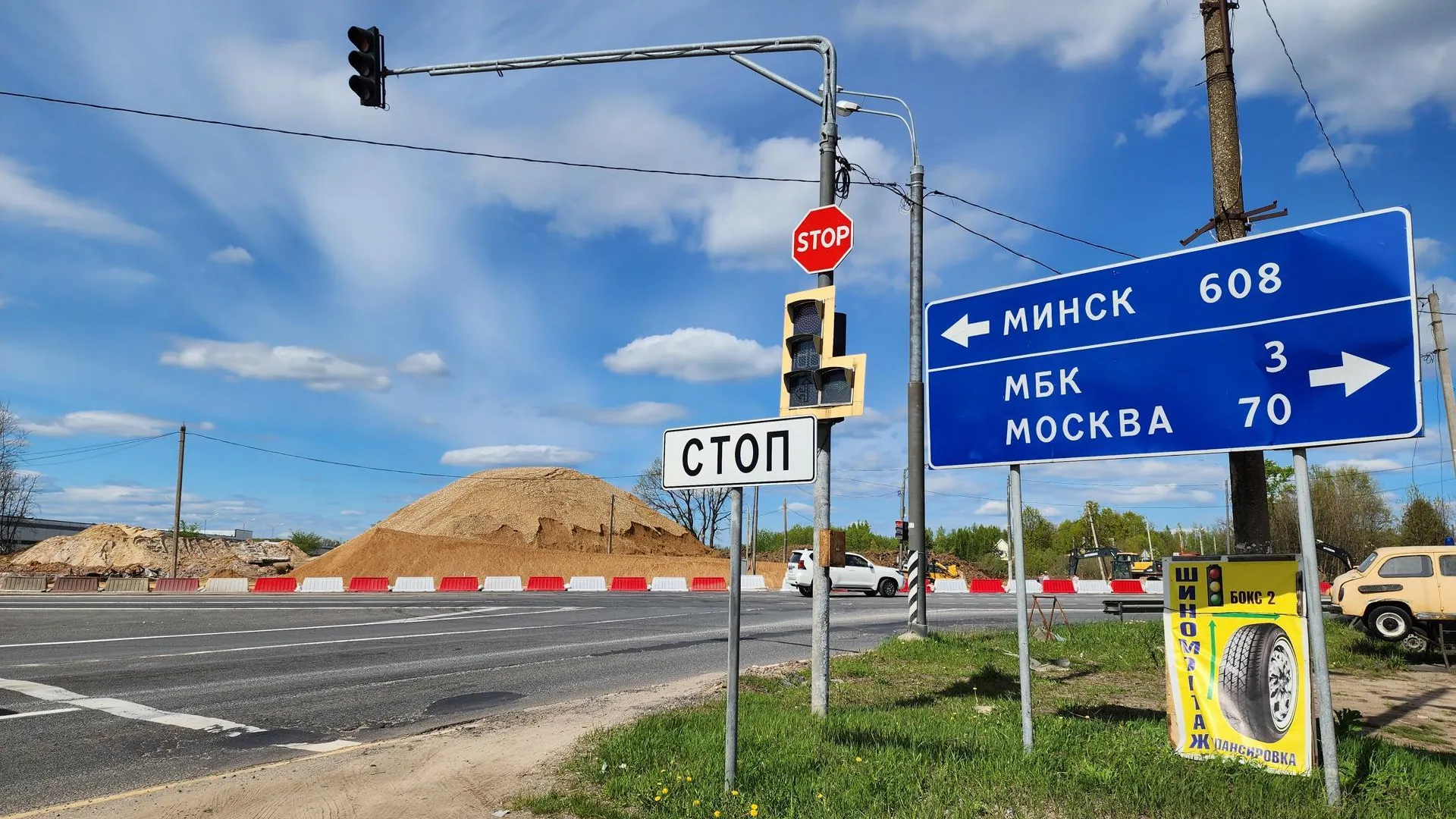 Источник фото: Екатерина Данилина