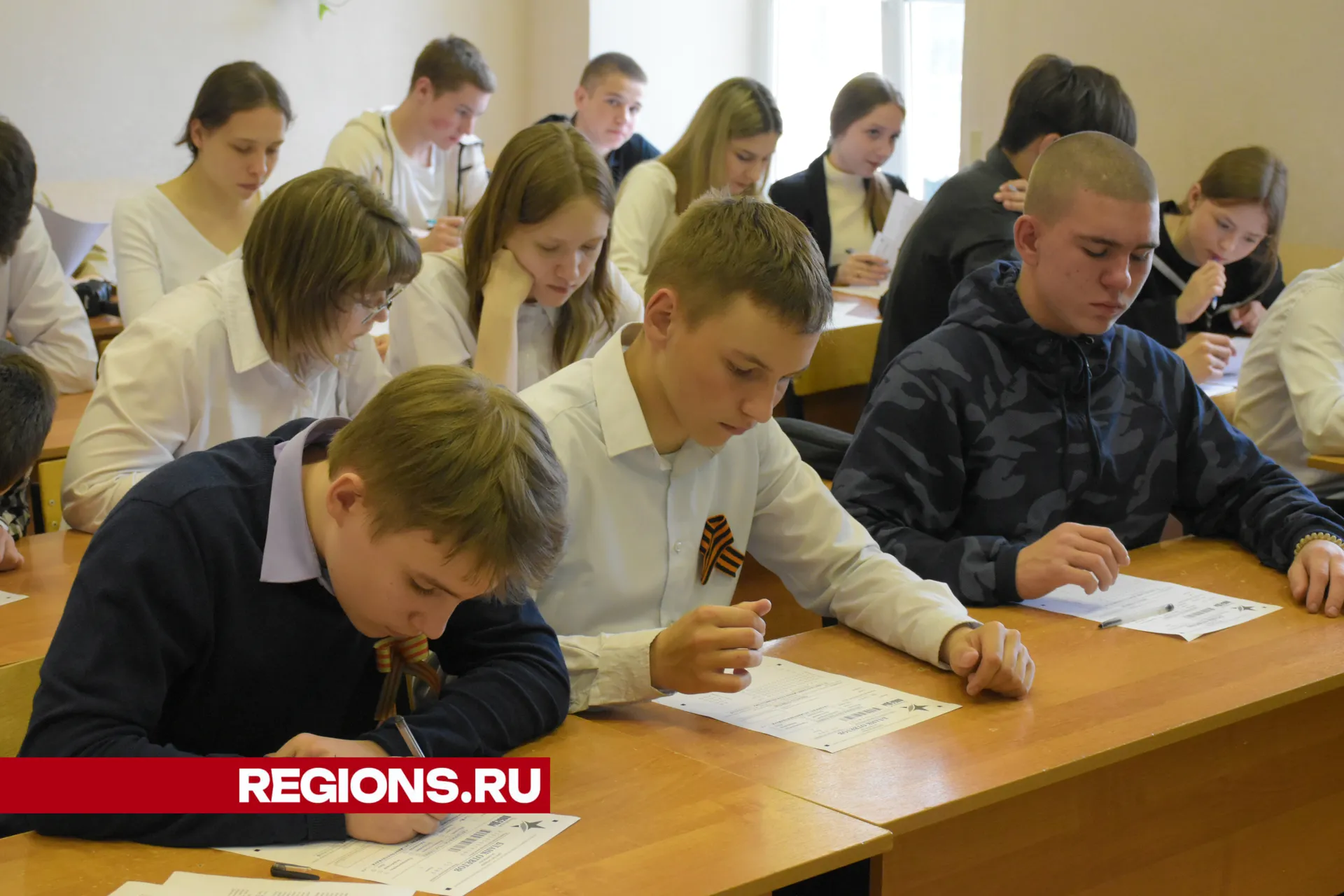 Фото: Евгений Мазепов.