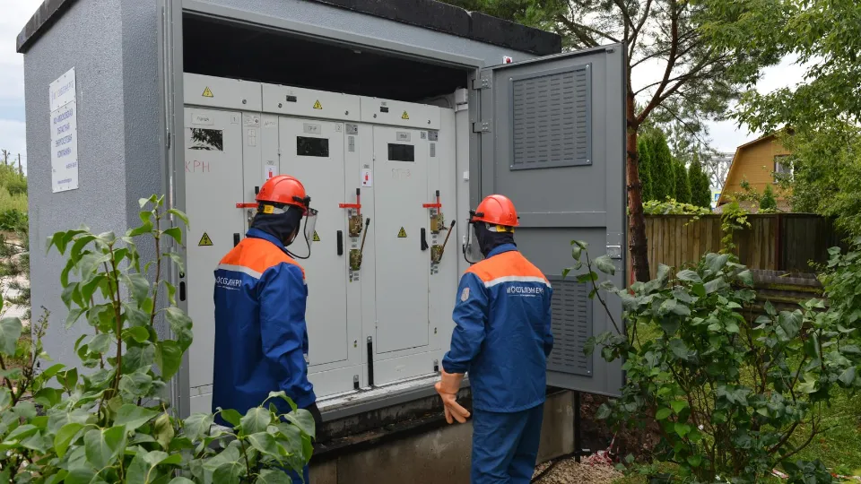 Фото: Мособлэнерго