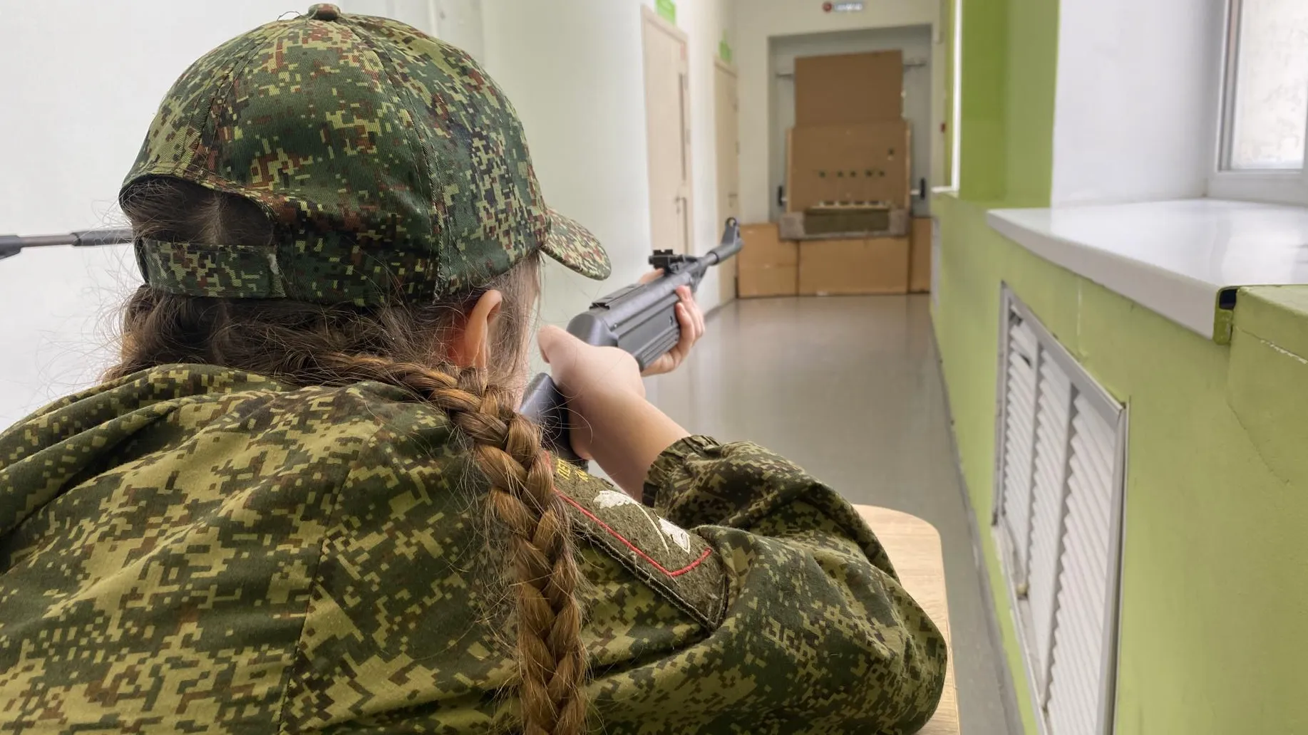 Анна Артюшина