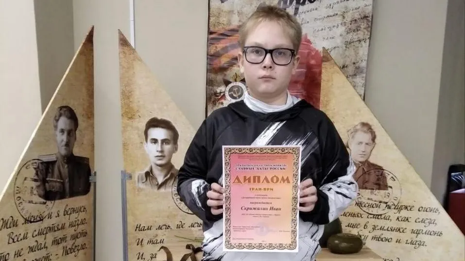 Фото: пресс-служба администрации г.о. Зарайск.