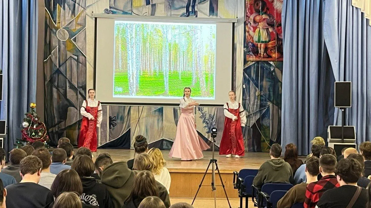 Министерство образования Московской области