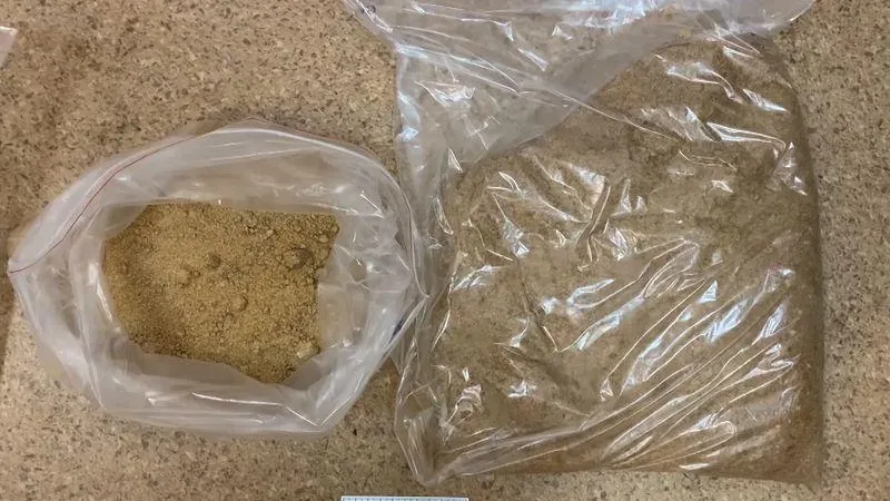 ГУ МВД по МО