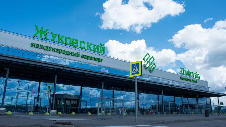 Фото: медиасток.рф