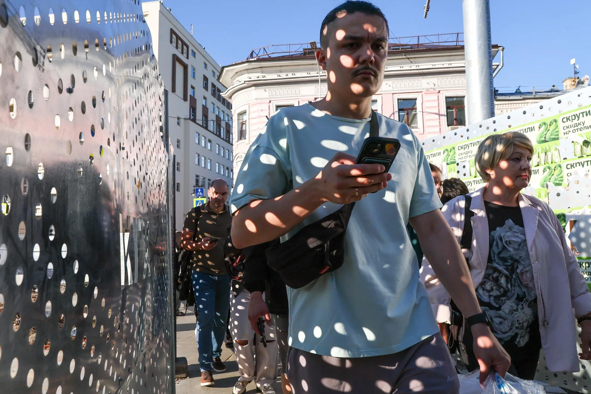 Belkin Alexey/news.ru