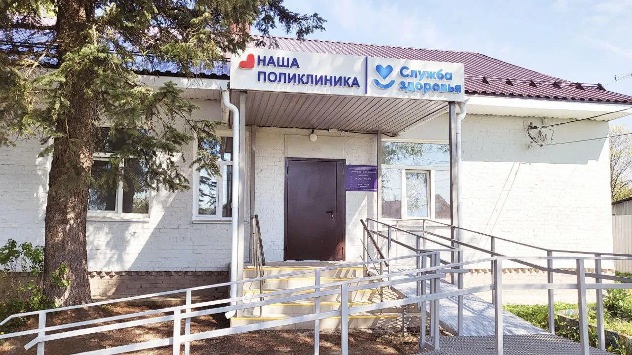 Пресс-служба Министерства здравоохранения МО