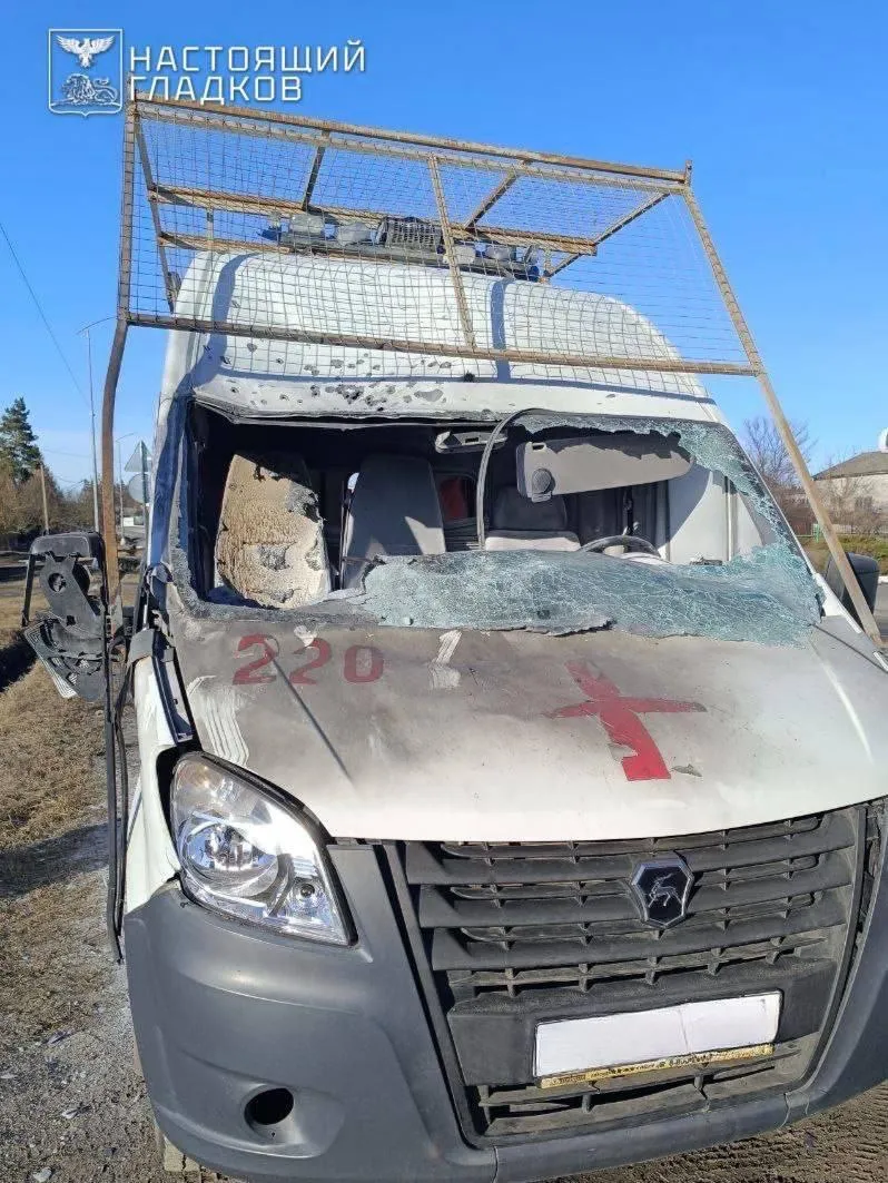 губернатор Белгородской области Вячеслав Гладков