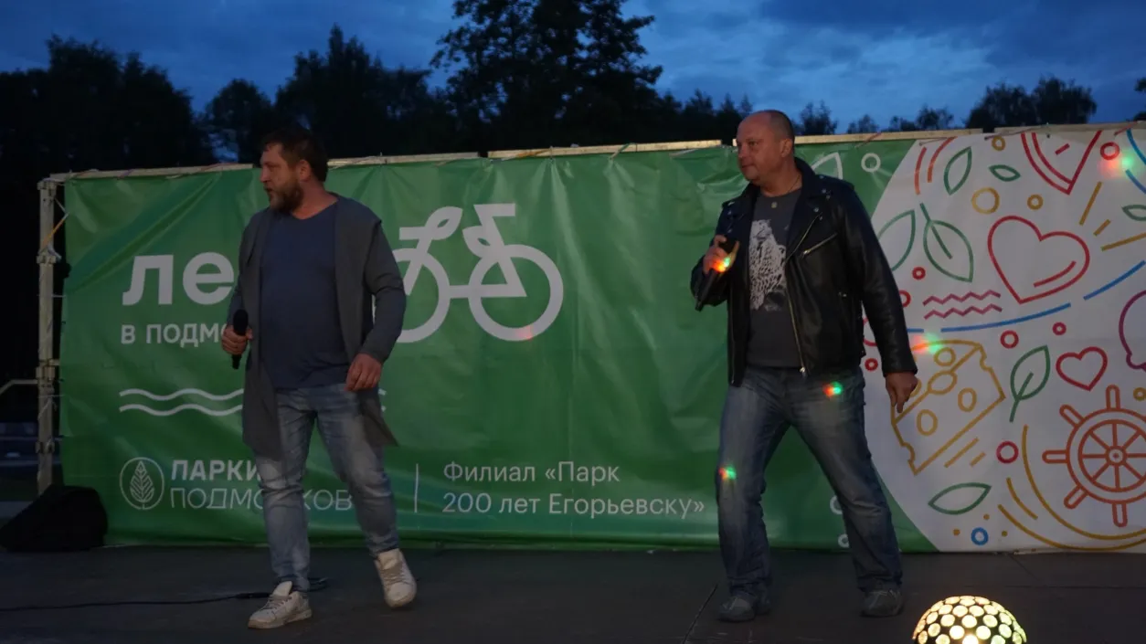 Фото: vk.com/Отдел-Народного Творчества