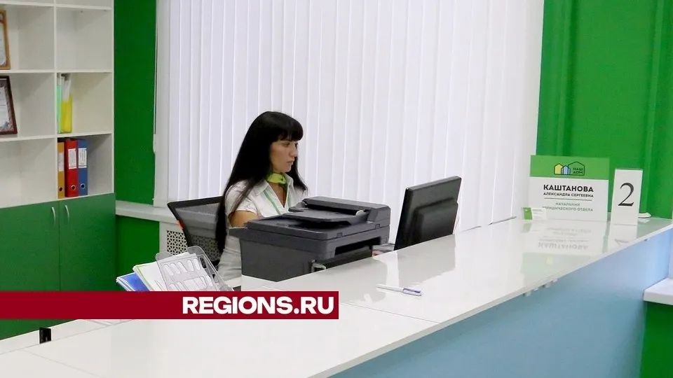 Фото: REGIONS/Александр Дрожжин