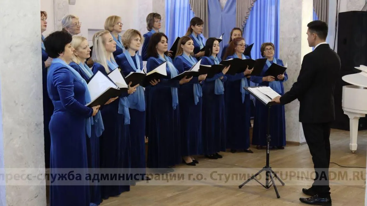 Фото: Пресс-служба администрации г. о. Ступино