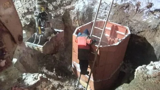 ГКУ МО "МОС АВС"