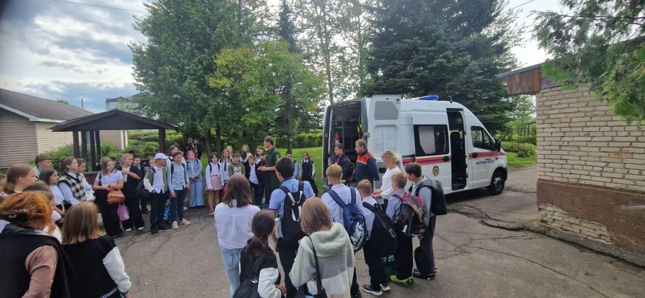 ГКУ МО «Мособлпожспас»