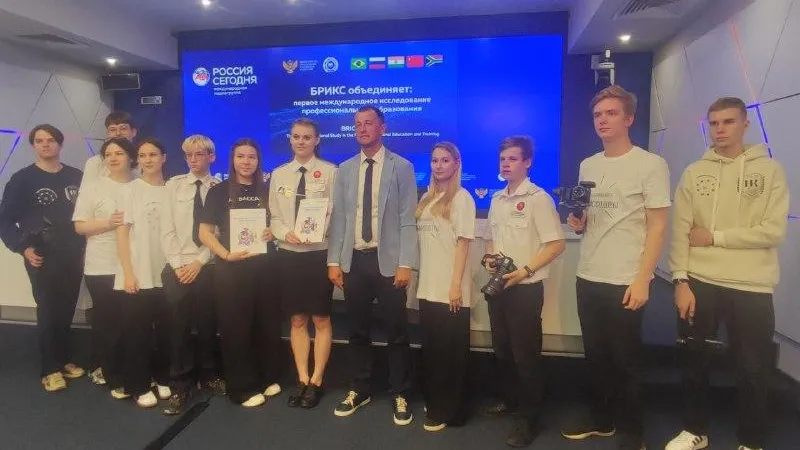 Фото: Министерство образования Московской области