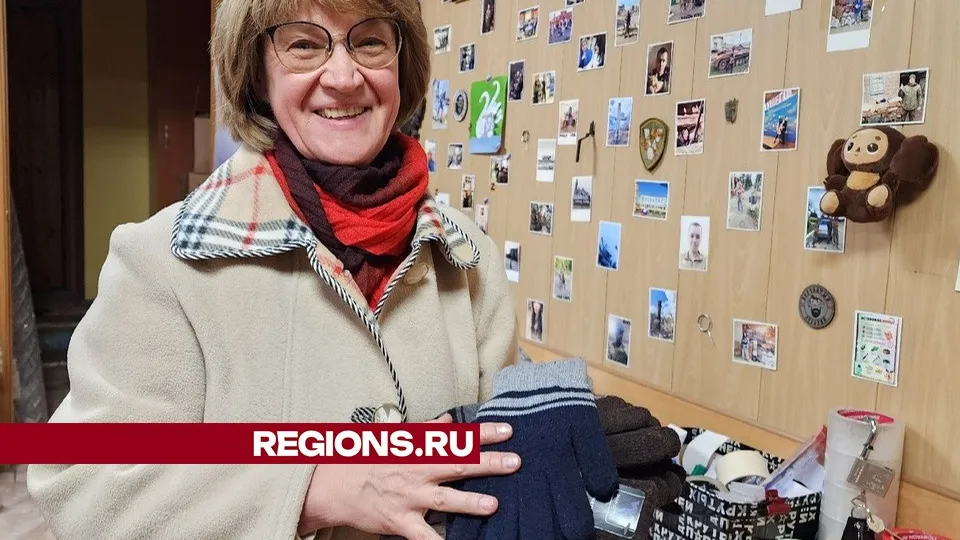 Фото: Юлия Смагринская