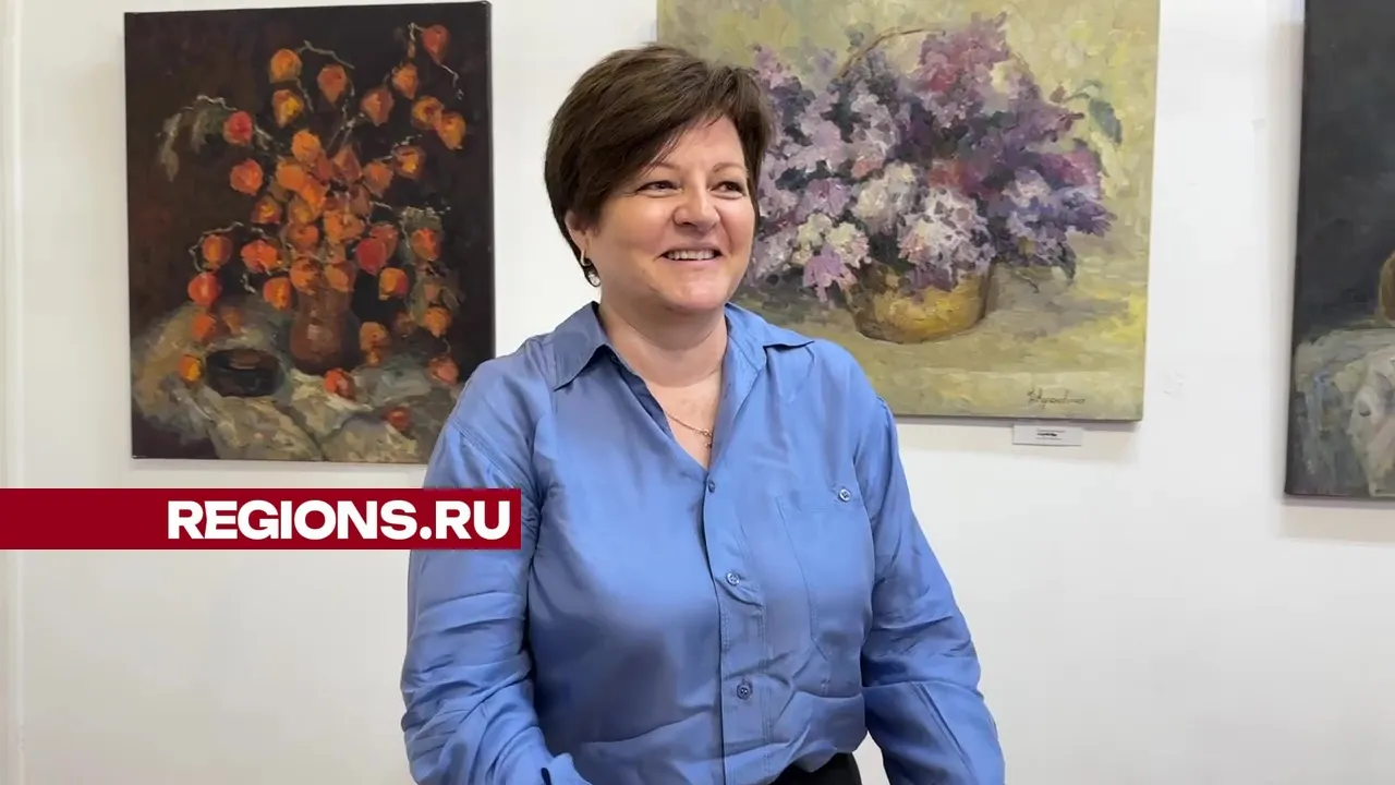 Фото: REGIONS/Ксения Казакова