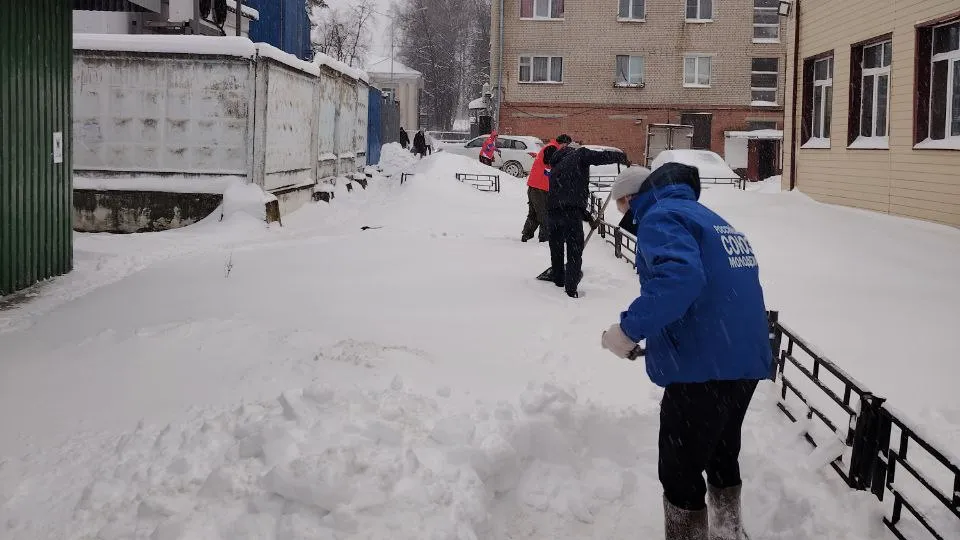 Фото: Молодежный комплексный центр