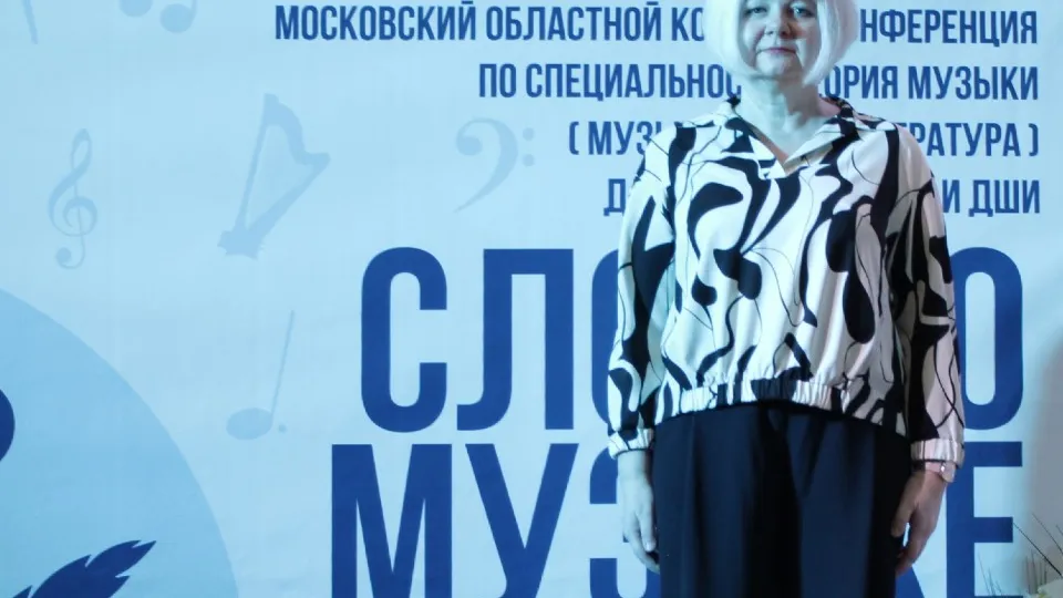 Фото: Дмитровская детская школа искусств