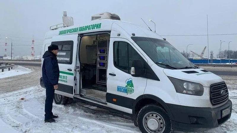 Министерство экологии и природопользования МО