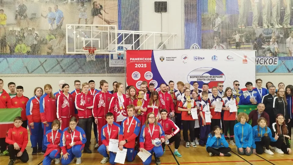 Фото: управление по физической культуре и спорту администрации г. о. Электросталь