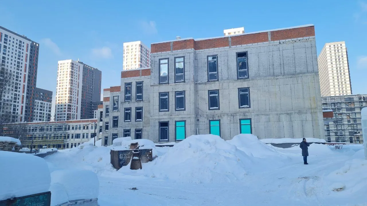 Главгосстройнадзор Московской области