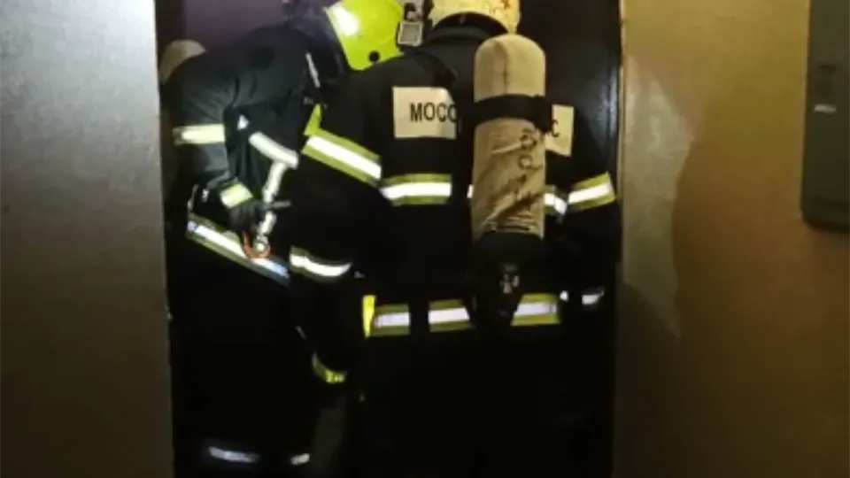 Фото: ГКУ МО «Мособлпожспас»