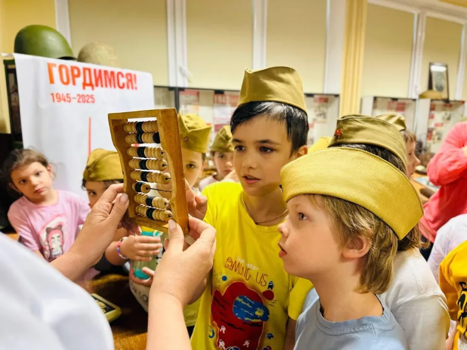 Фото: Министерство образования МО