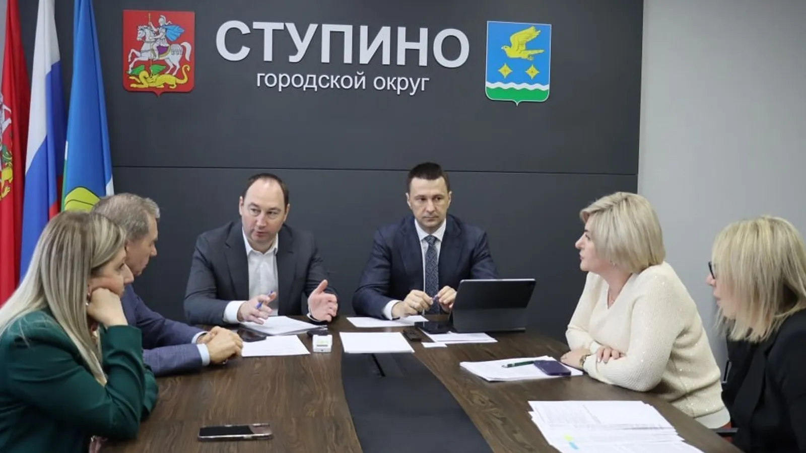 Фото: пресс-служба администрации г.о. Ступино