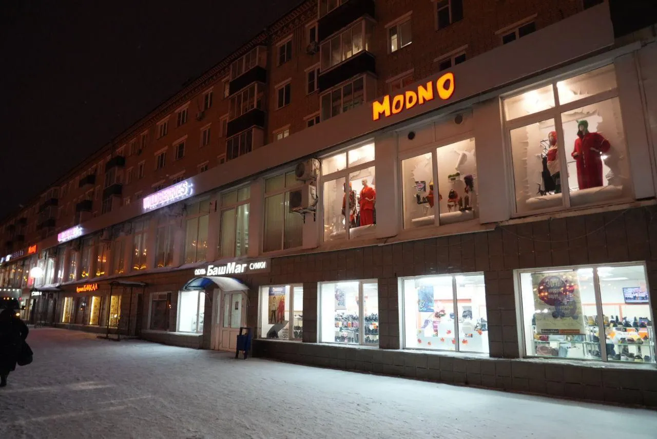 Фото: Дмитрий Зайчиков