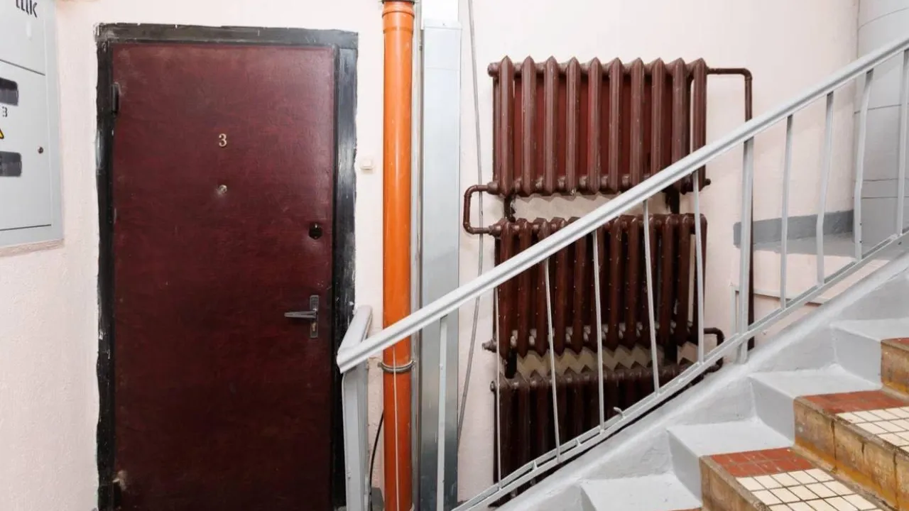 Министерство жилищно-коммунального хозяйства МО