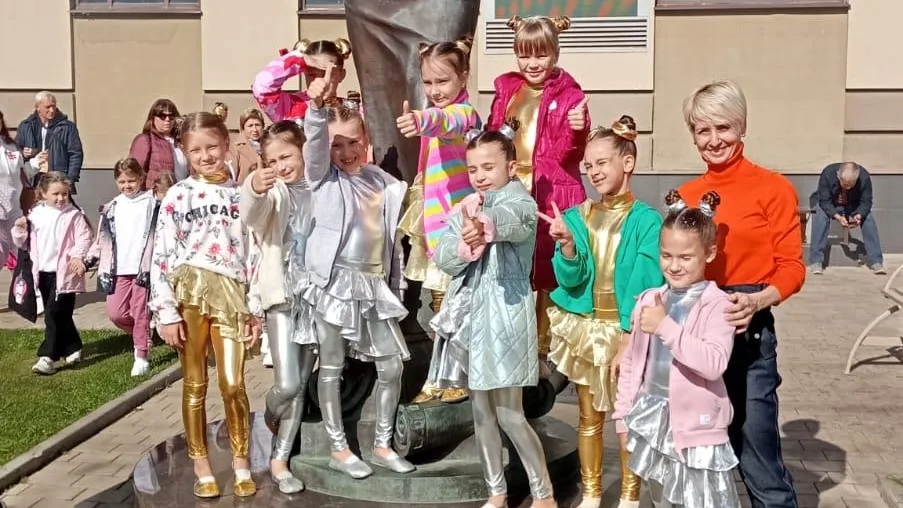 Хавива Фонина