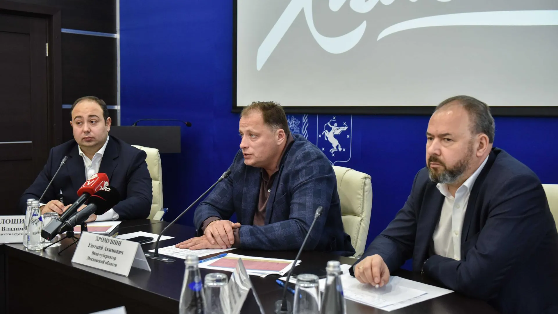 фото: Кристина Лукиных