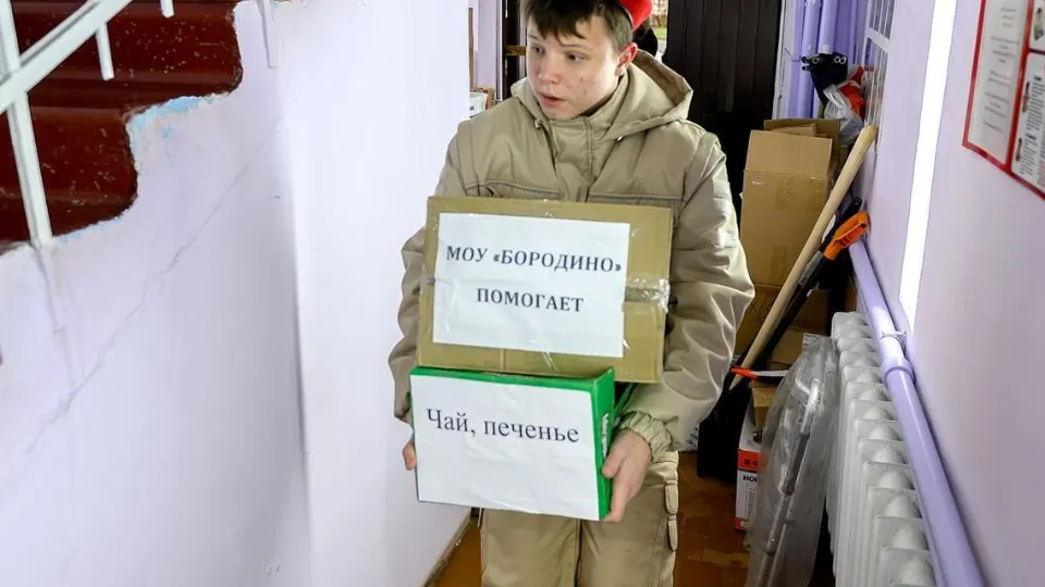 Фото: пресс-служба администрации г. о. Подольск