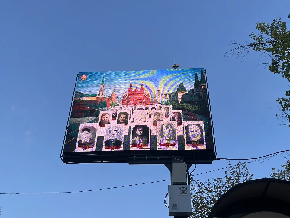 Фото: МедиаБанк Подмосковья/Елизавета Приймак