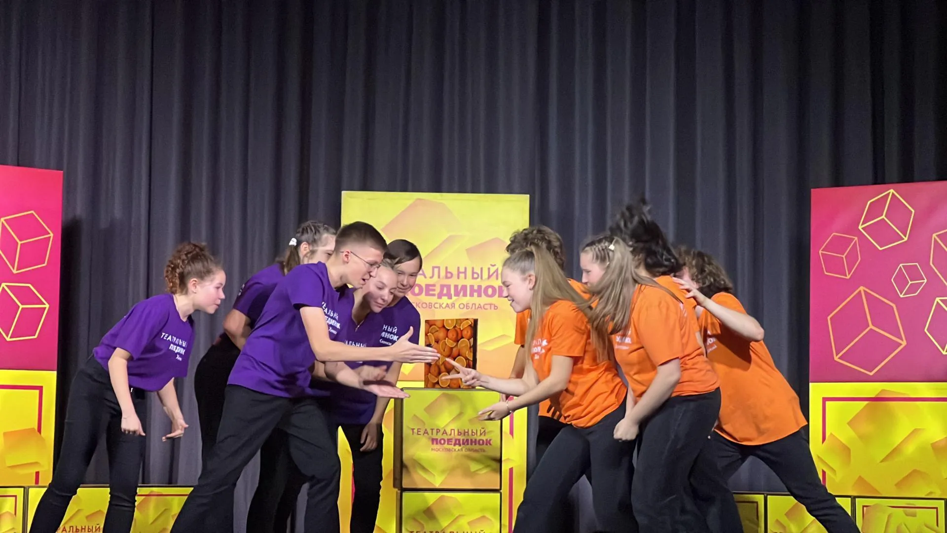 Фото: Ерофеева Валерия