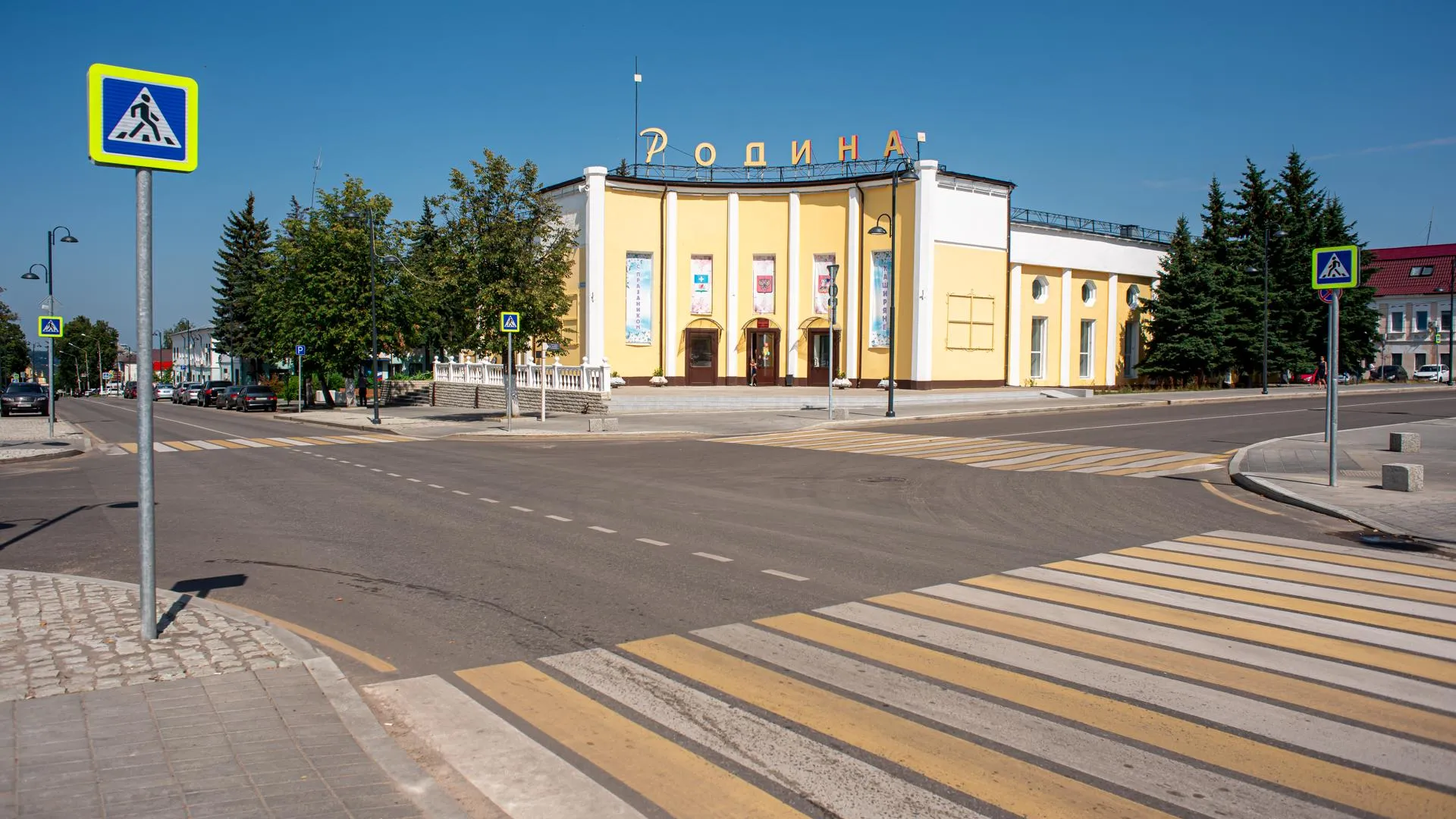 Фото: пресс-служба правительства Московской области