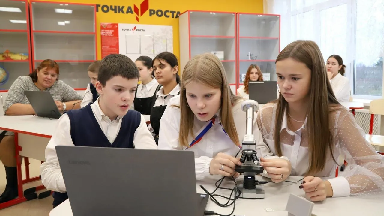 REGIONS/Александр Дрожжин