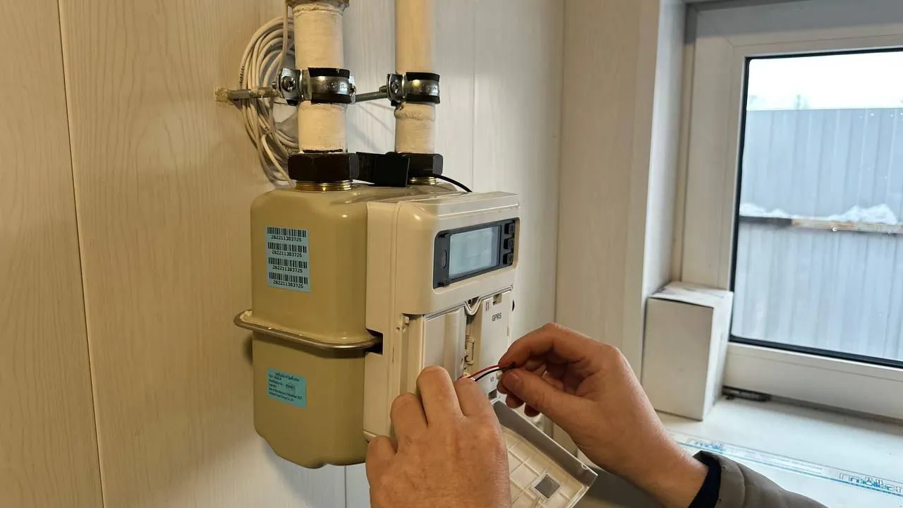 Источник: Мособлгаз