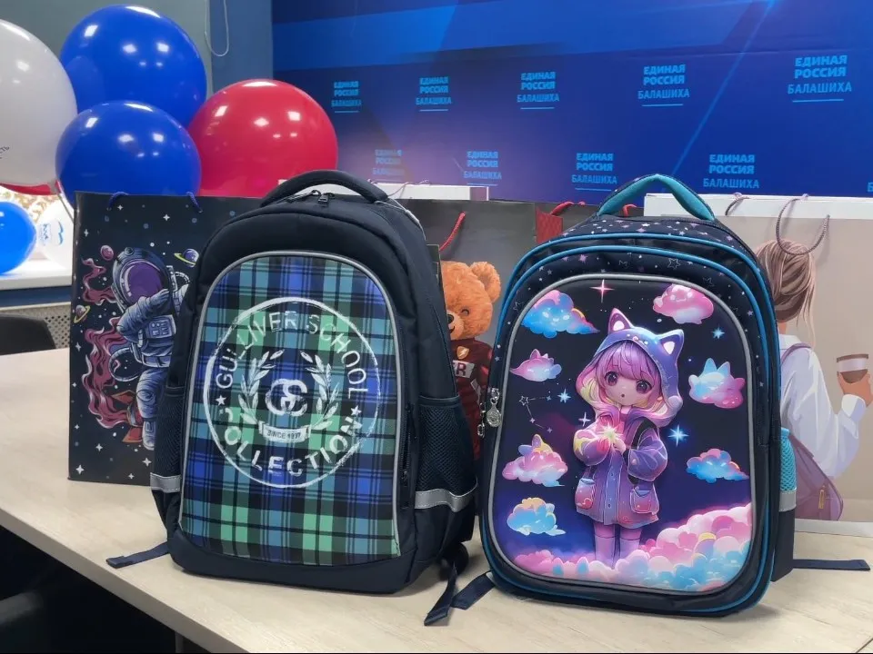 Фото: Виктория Фортуна