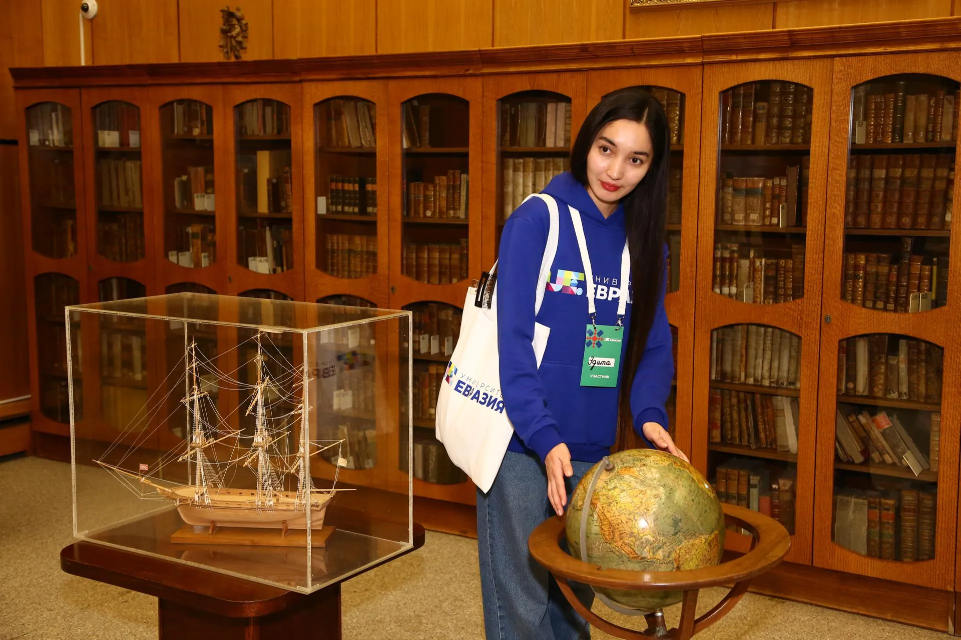 пресс-служба АНО «Евразия»